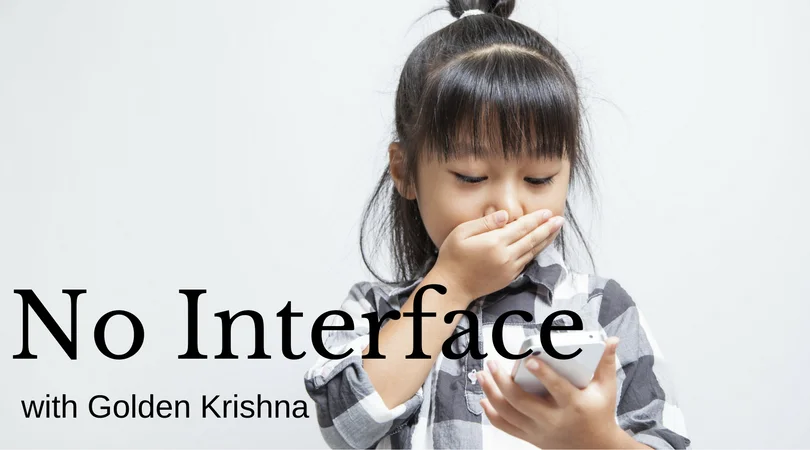 No Interface